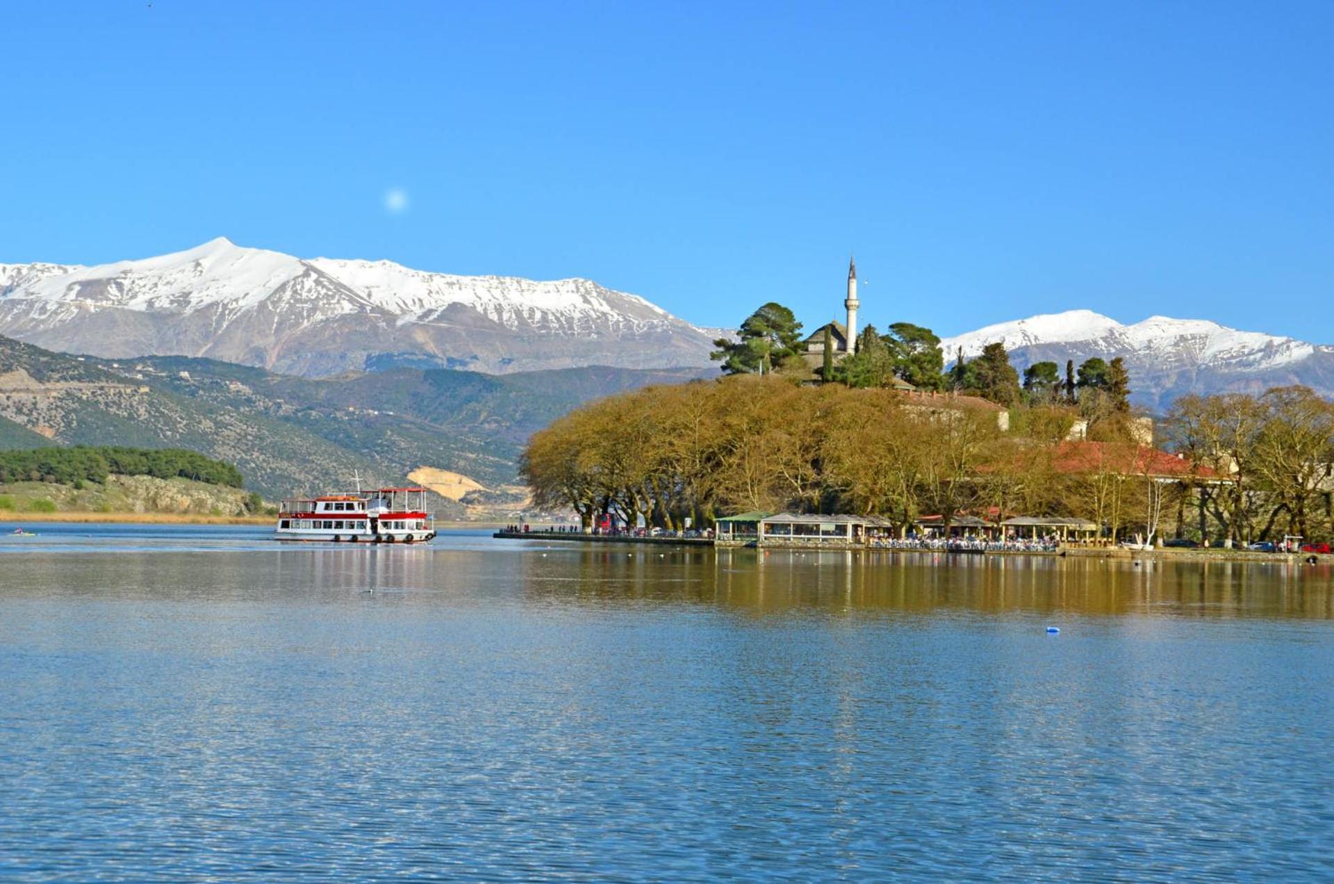 Cozyio- Ioannina City Center, Luxury Accommodation Bagian luar foto